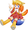 chiisana